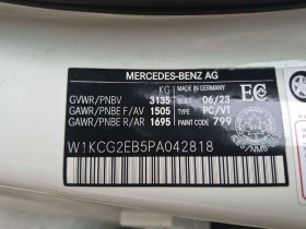Mercedes-Benz EQS 450| BURMESTER| МАСАЖ| PANO| OБДУХВАНЕ| 2 КЛЮЧА - 46500 € / 90946.10 лв. - 37428869 15