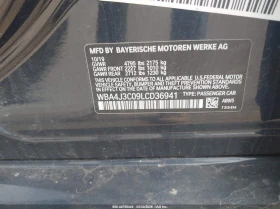 BMW 430 2.0L I-4 DI, DOHC, VVT, TURBO, 248HP All Wheel | Auto.bg — изображение 9