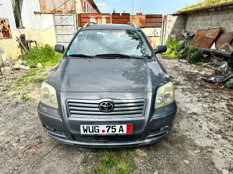 Toyota Avensis Toyota Avensis 2.0 116 D-4d , снимка 8 - Автомобили и джипове - 41356549