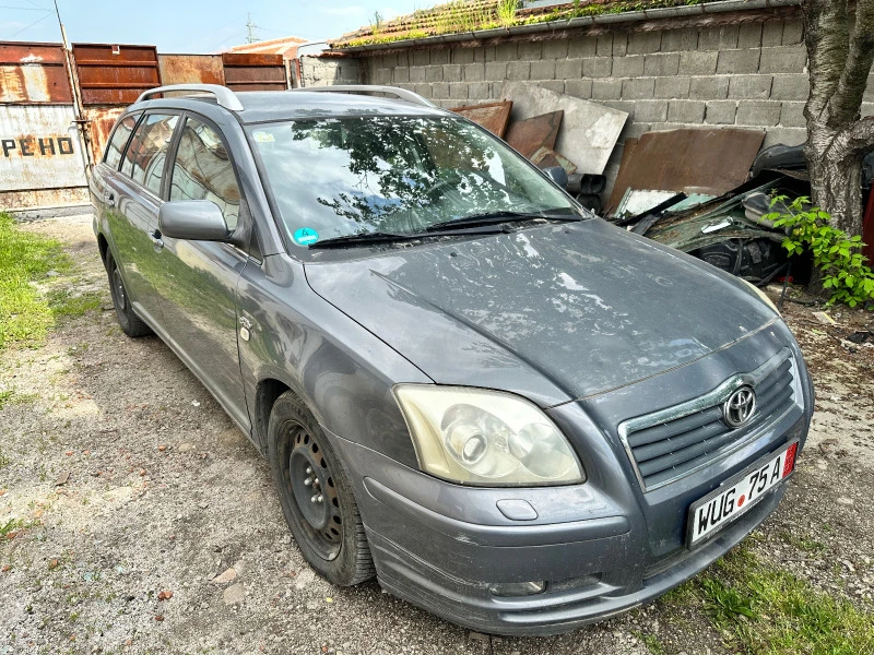 Toyota Avensis Toyota Avensis 2.0 116 D-4d , снимка 1 - Автомобили и джипове - 41356549