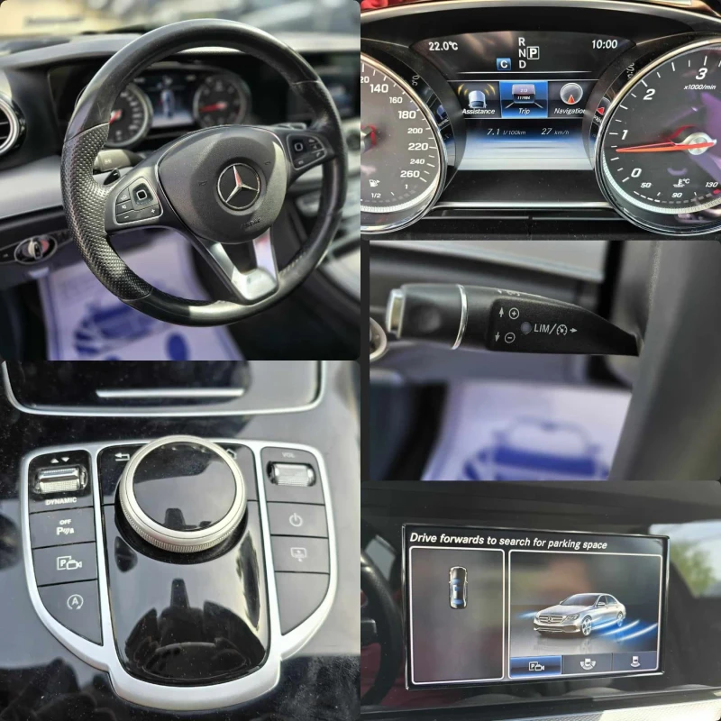 Mercedes-Benz E 220 W213, снимка 8 - Автомобили и джипове - 48622643