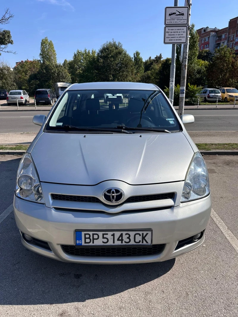 Toyota Corolla verso, снимка 5 - Автомобили и джипове - 47461430