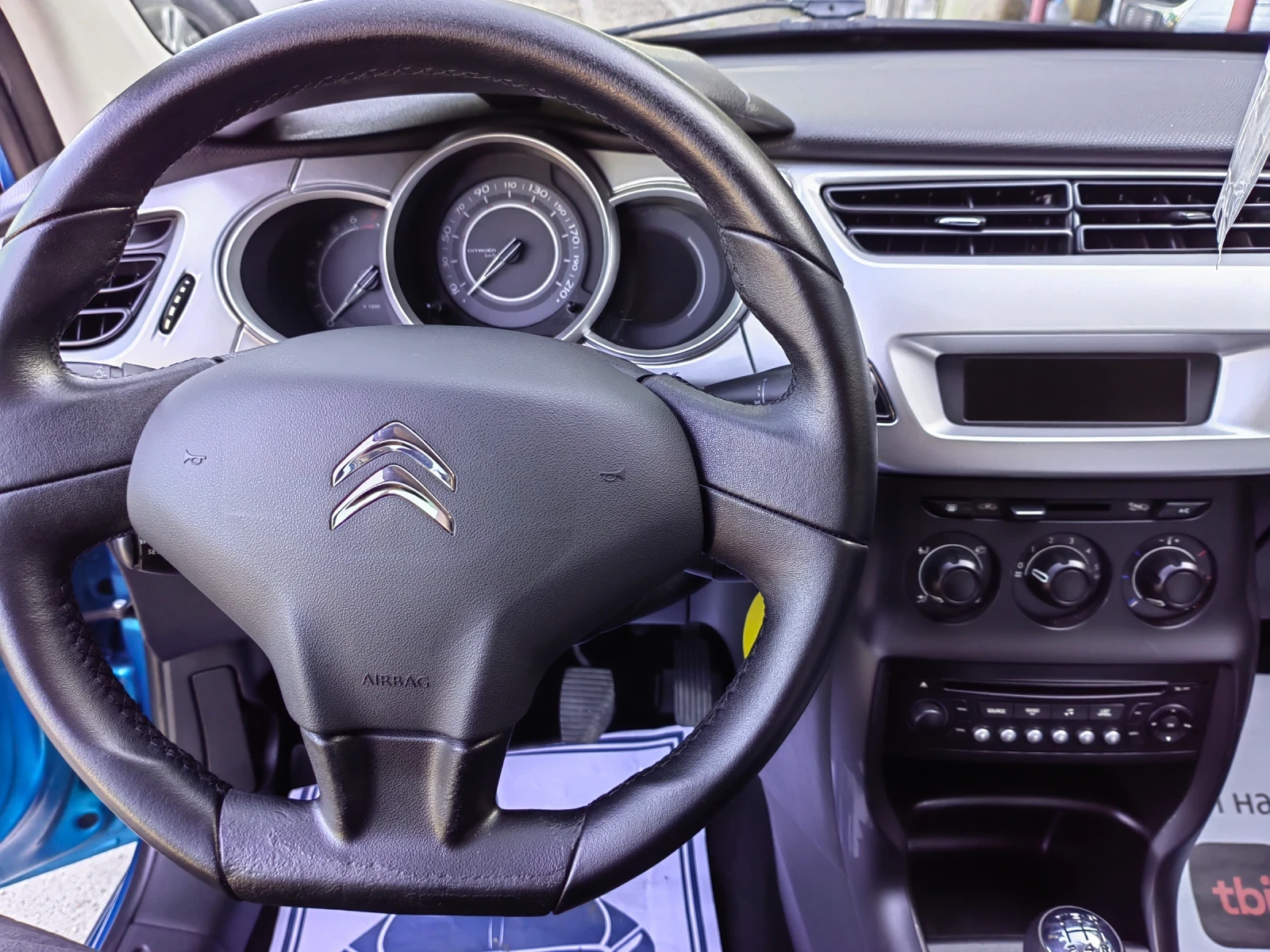 Citroen C3 1.4 ideal Eco Energy Газ-Бензин | Mobile.bg — изображение 13