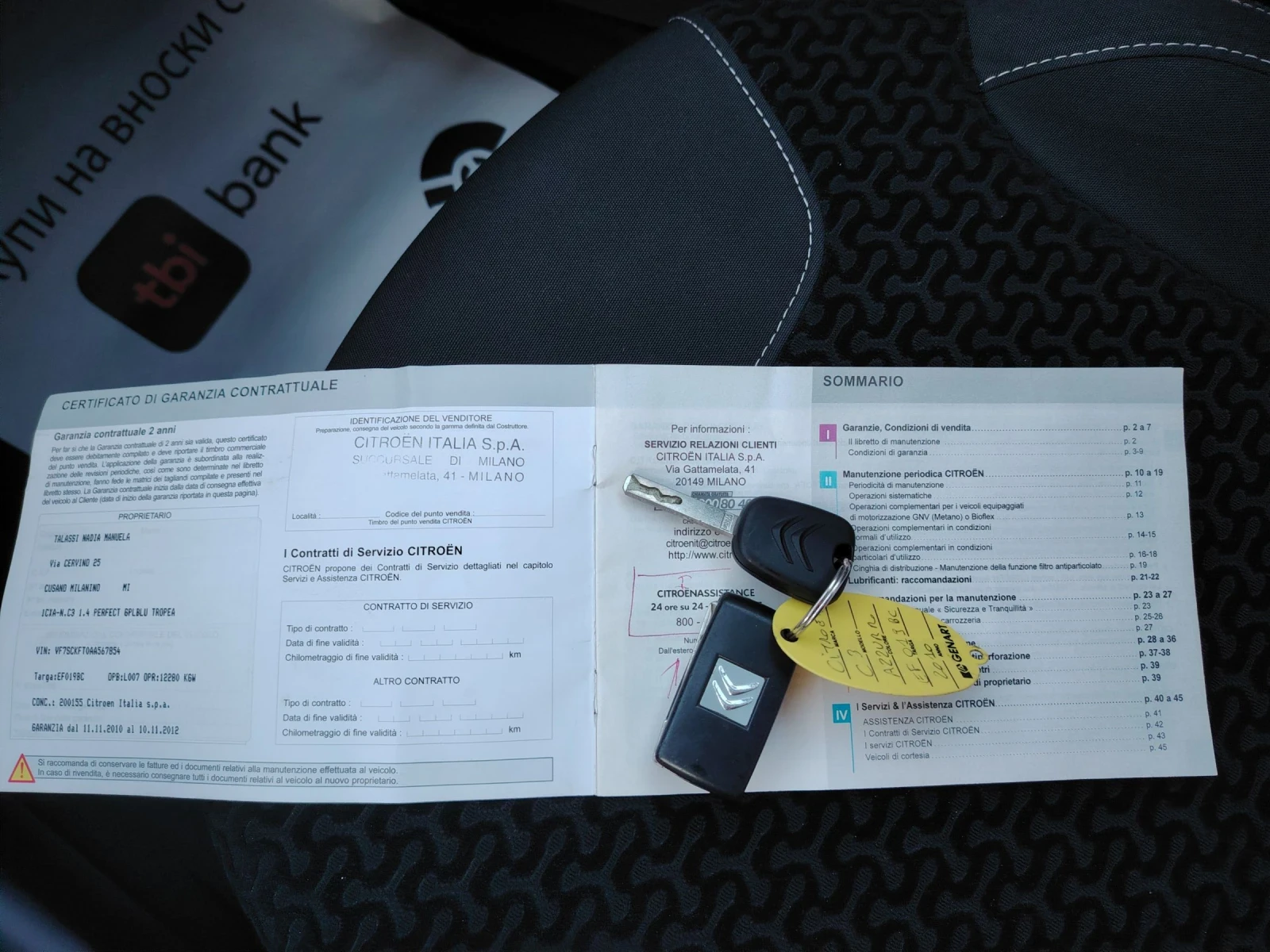 Citroen C3 1.4 ideal Eco Energy Газ-Бензин | Mobile.bg — изображение 14