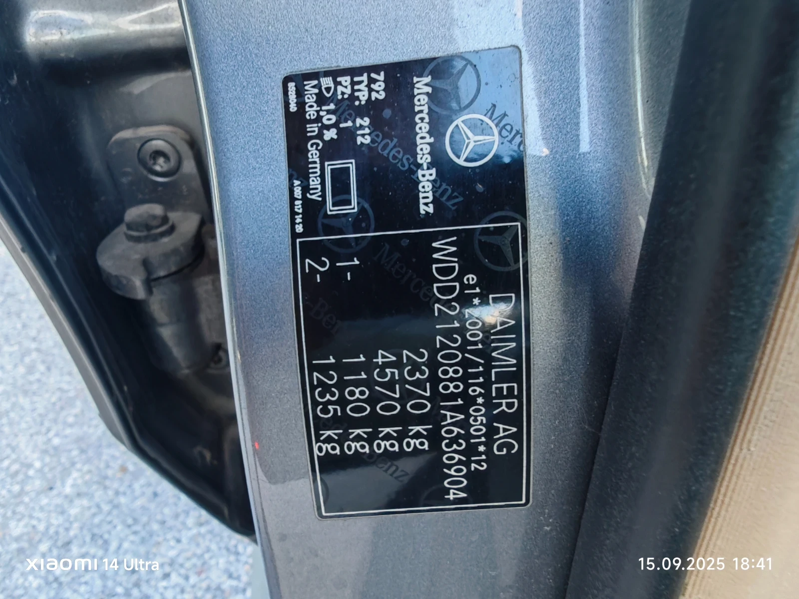 Mercedes-Benz E 350 100% /  | Mobile.bg   16