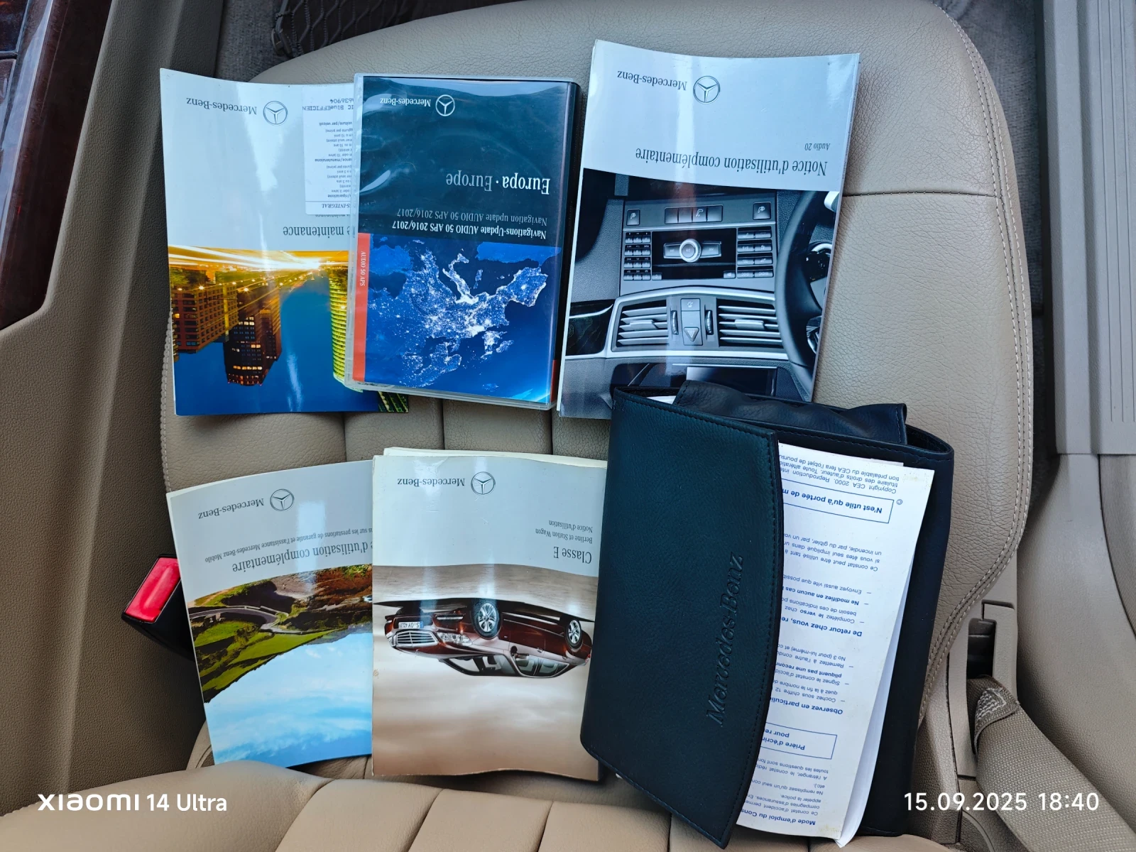 Mercedes-Benz E 350 100% /  | Mobile.bg   14