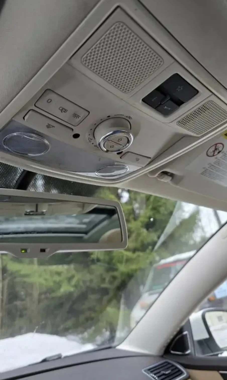 VW Passat  - изображение 5