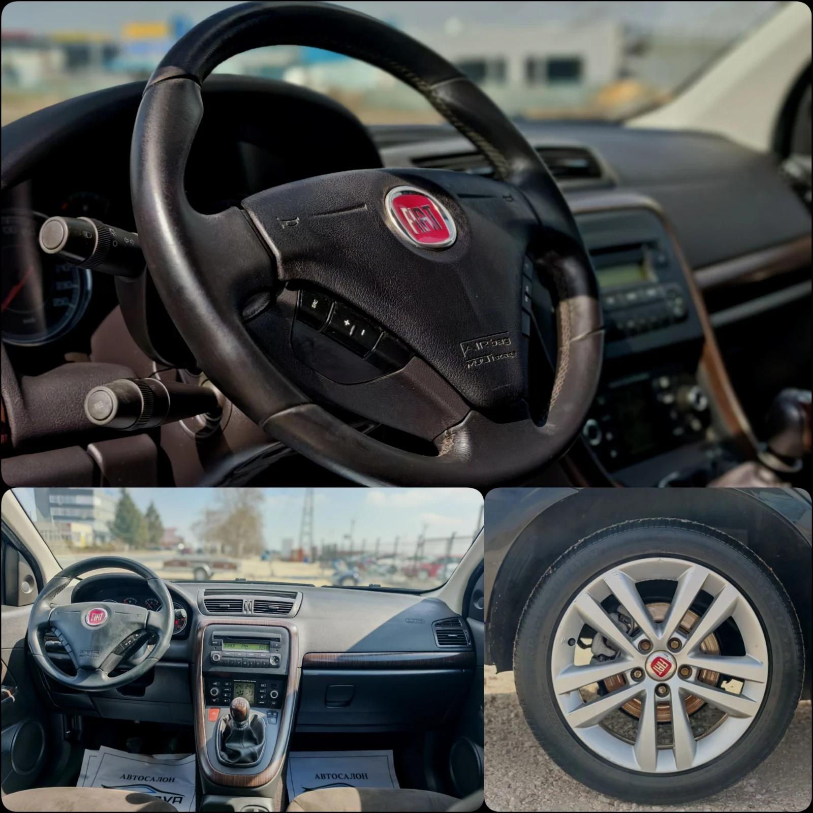 Fiat Croma 1.9 150 К.С. ДИЗЕЛ! , снимка 9 - Автомобили и джипове - 53827051