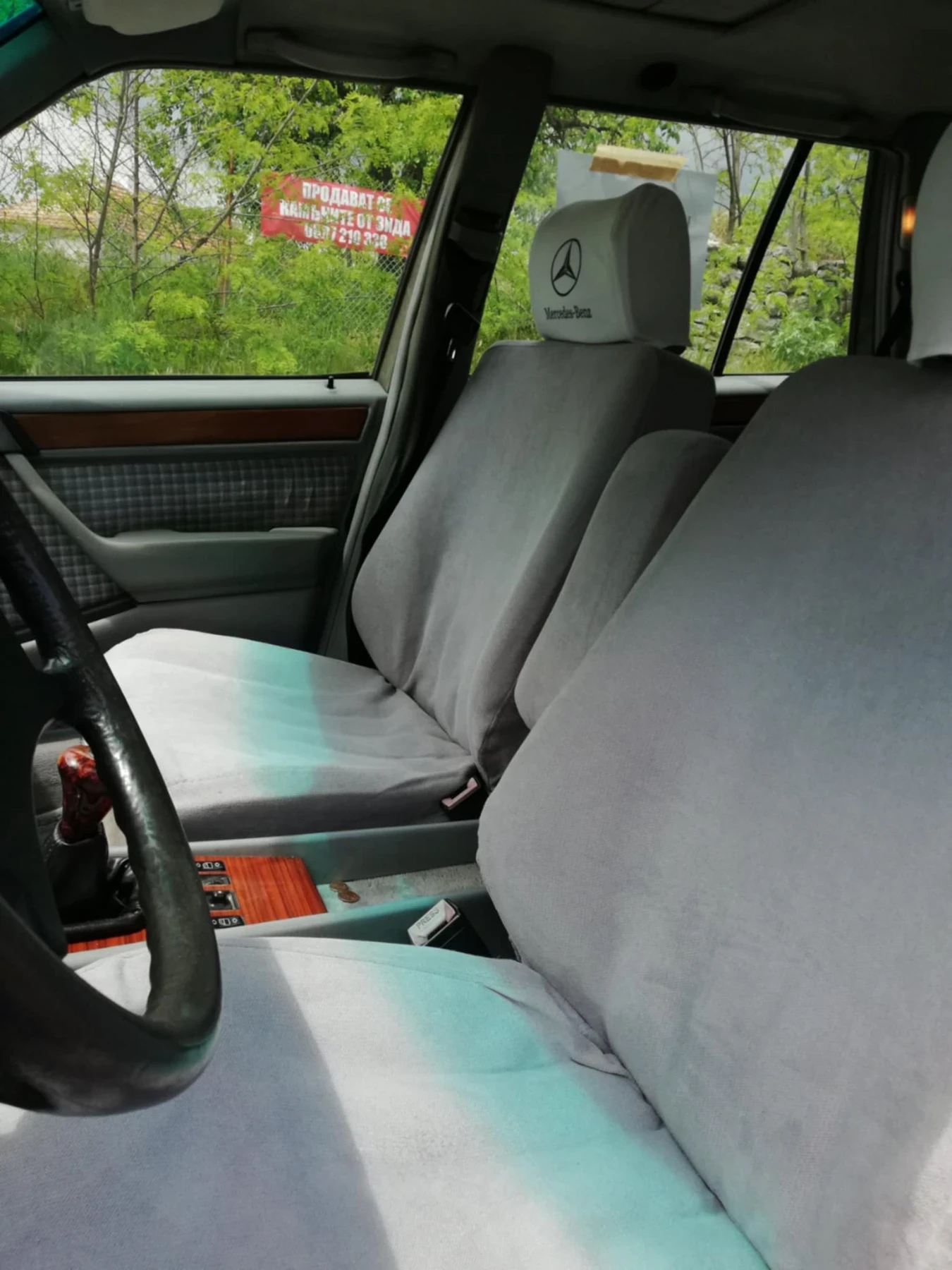 Mercedes-Benz 124 Комби, снимка 8 - Автомобили и джипове - 54491241