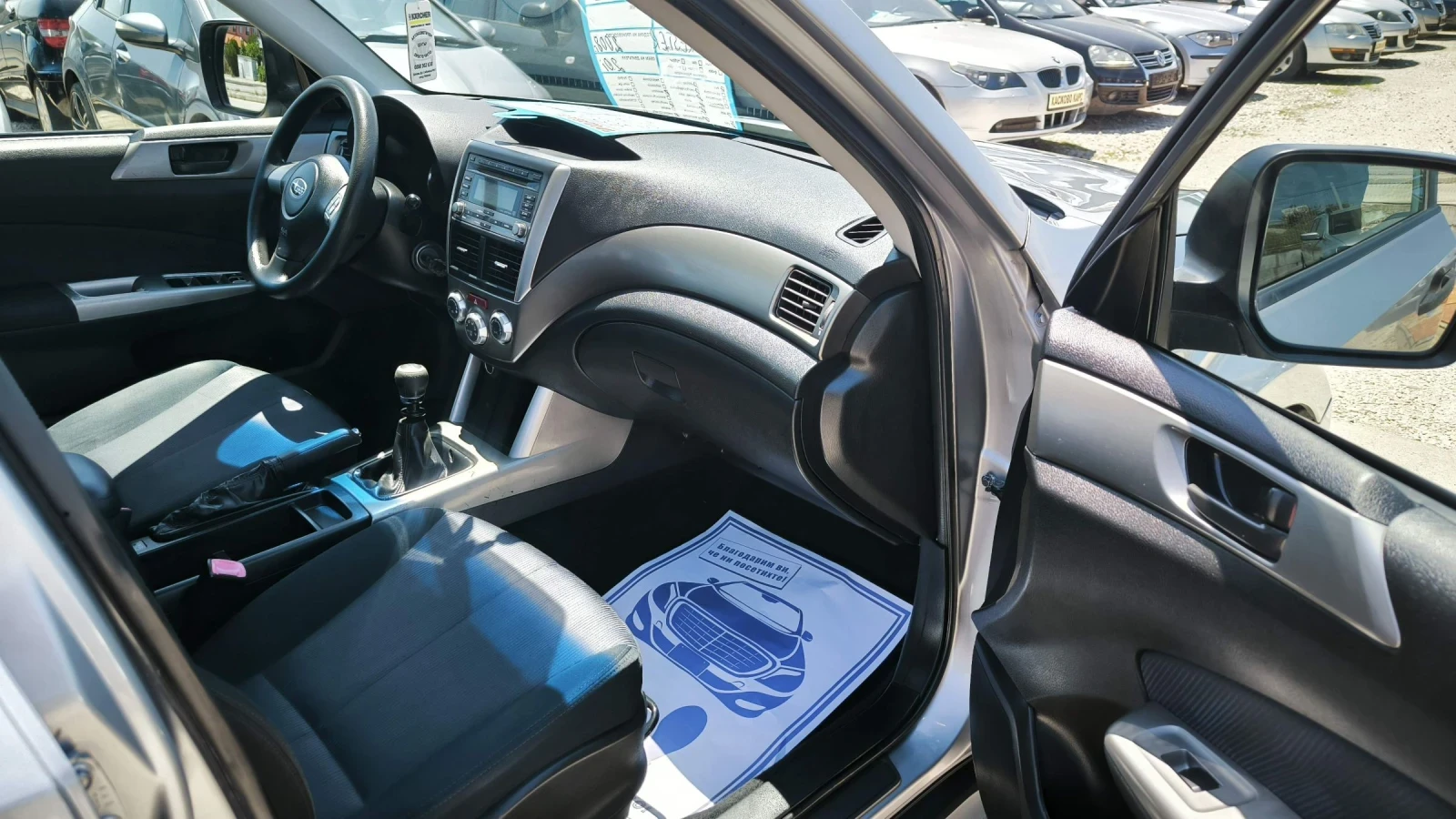 Subaru Forester 2.0i, снимка 7 - Автомобили и джипове - 54869435