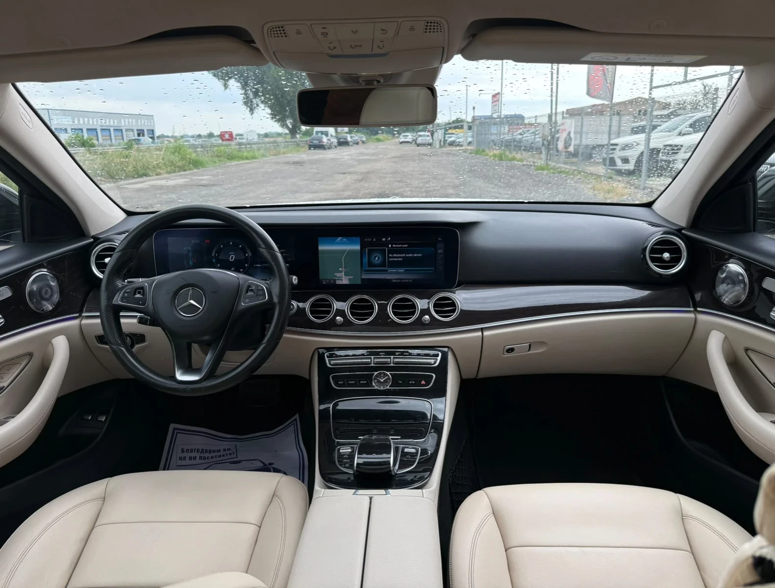 Mercedes-Benz E 350 AMG ПАНОРАМА ЛИЗИНГ, снимка 12 - Автомобили и джипове - 55034487