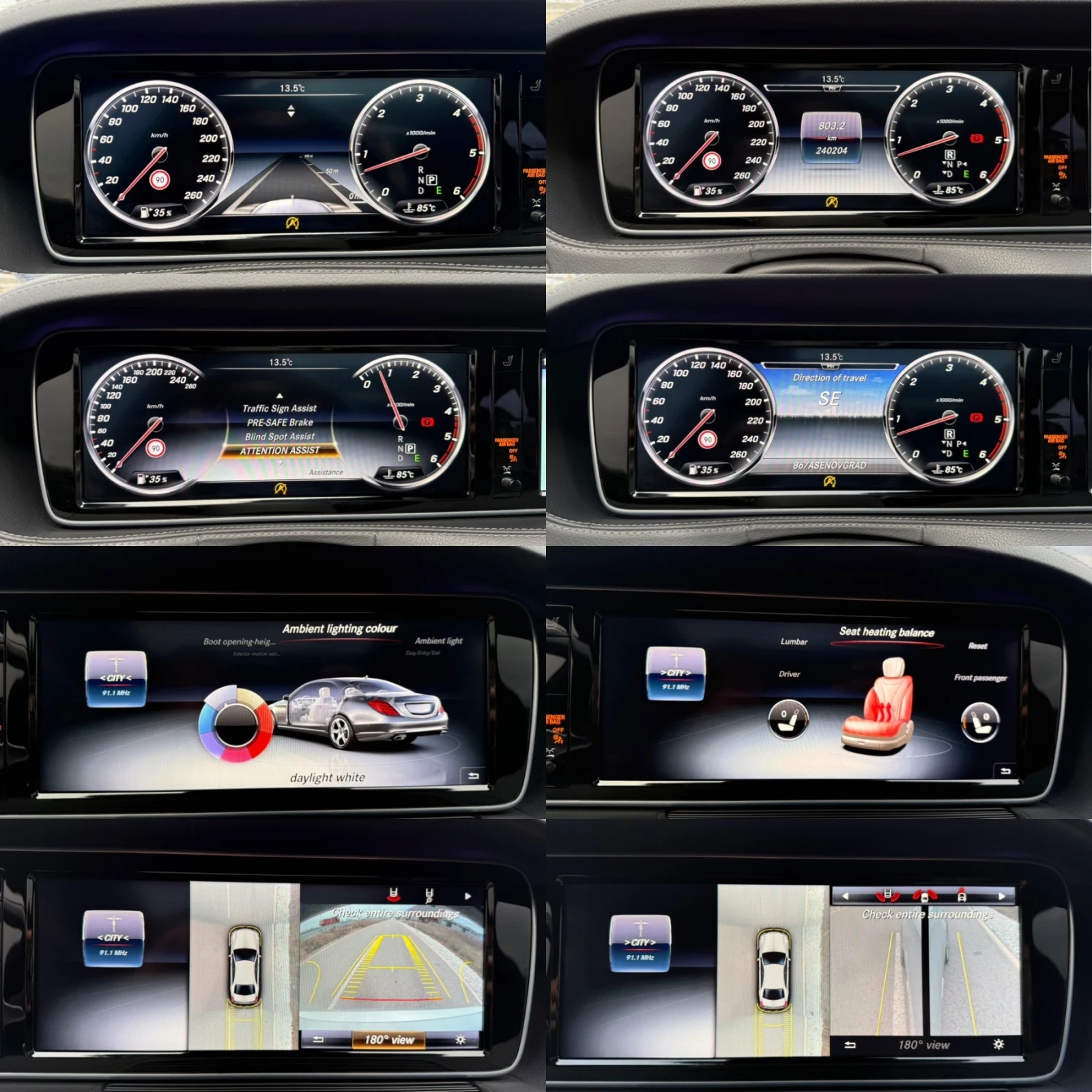 Mercedes-Benz S 350 CDI / FULL / 9G / 4MATIC / AMG / 360 / PANORAMA, снимка 15 - Автомобили и джипове - 55123611