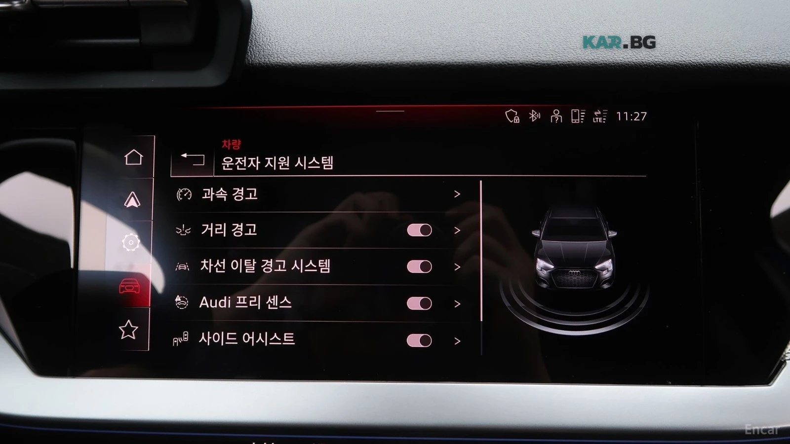 Audi A3 40 TFSI PREMIUM* КОЖА* НАВИ* ПАНО, снимка 10 - Автомобили и джипове - 55931910
