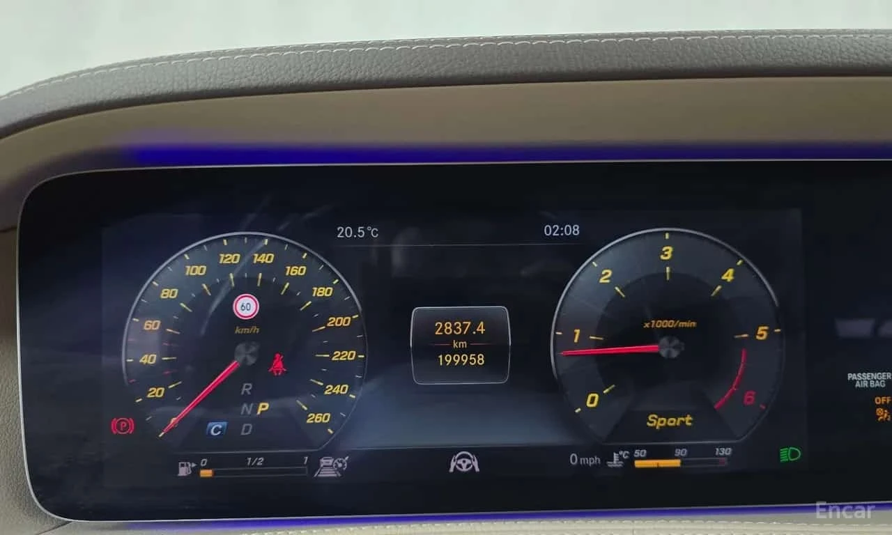 Mercedes-Benz S 350 * S350 d 4MATIC * ����������*  | Mobile.bg � ����������� 8