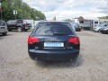 Audi A4 2.0TDI/4x4/QUATRO - [5] 