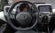 Обява за продажба на Toyota Aygo Germany* Klima* Kamera* Navi* LED* Euro5 ~12 700 лв. - изображение 8