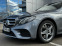 Обява за продажба на Mercedes-Benz E 300 AMG ***Дистроник*** ~66 900 лв. - изображение 1