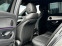 Обява за продажба на Mercedes-Benz E 300 AMG ***Дистроник*** ~67 500 лв. - изображение 10