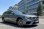 Обява за продажба на Mercedes-Benz E 300 AMG ***Дистроник*** ~67 500 лв. - изображение 3