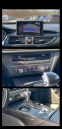Обява за продажба на Audi S6 4.0TFSI V8 Biturbo 420hp Quattro BOSE ~45 000 лв. - изображение 9