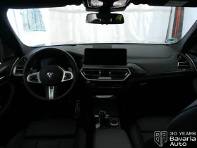 BMW X3 20i xDrive Steptronic, снимка 7