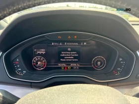 Audi Q5 TECHNIK ЦЕНА ДО БЪЛГАРИЯ РЕГИСТРАЦИЯ & АВТОКРЕДИТ, снимка 7