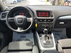 Audi Q5 2.0tdi 4х4170кс., снимка 9