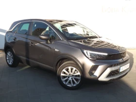 Opel Crossland X 1, 2/MT6 - [5] 