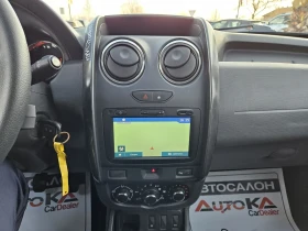 Dacia Duster 1.6DCI-110кс= 6ck= 142.000km= NAVI= FAMILY EDITION, снимка 16