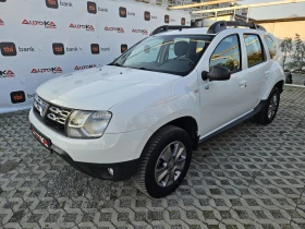 Dacia Duster 1.6DCI-110кс= 6ck= 142.000km= NAVI= FAMILY EDITION, снимка 6