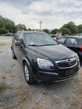 Opel Antara 2.0 - 4200 лв. - 61270046 2