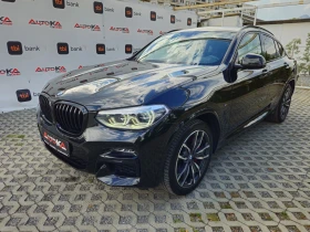 Обява за продажба на BMW X4 3.0D-340кс= MILD HYBRID= M PACK= HUD= 360= HISTORY ~75 900 лв. - изображение 5