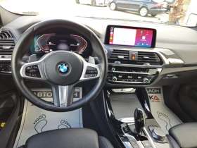 Обява за продажба на BMW X4 3.0D-340кс= MILD HYBRID= M PACK= HUD= 360= HISTORY ~75 900 лв. - изображение 10