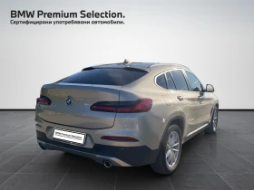 BMW X4 xDrive20d - 75900 лв. - 98209864 2