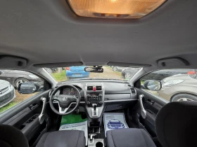 Honda Cr-v 4х4/2.0/АВТОМАТ - 14999 лв. / 7668.87 € - 13000978 15