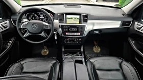 Mercedes-Benz ML 350 AMG/GERMANY/ПОДГРЕВ/MEMORY/PARK ASSYST/SIGN AS/LIZ - цена по договаряне - 45136412 9