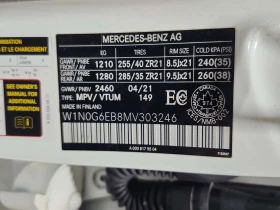Mercedes-Benz GLC 43 AMG * АВТОКРЕДИТ БЕЗ ПЪРВОНАЧАЛНА ВНОСКА*  - 29000 € - 40887755 16