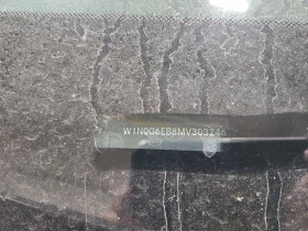 Mercedes-Benz GLC 43 AMG * АВТОКРЕДИТ БЕЗ ПЪРВОНАЧАЛНА ВНОСКА*  - 29000 € - 40887755 17