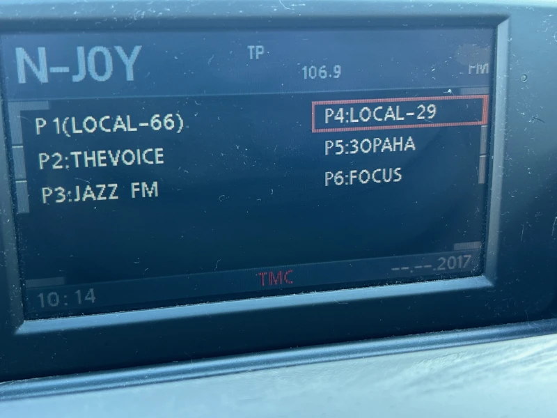 BMW X3 3.0SD-286к.с./М-пакет, снимка 15 - Автомобили и джипове - 53388296