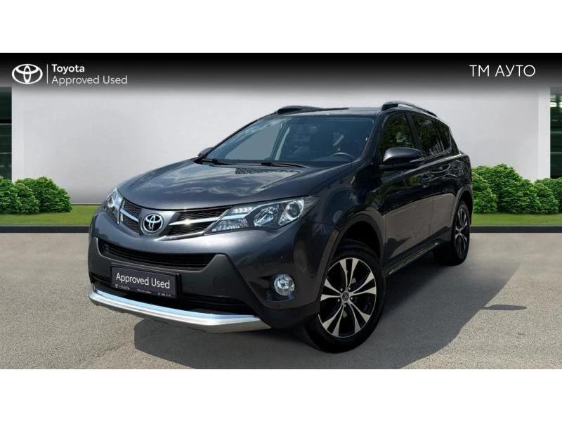 Toyota Rav4 2.0P AWD Comfort - 36990 лв. - 89849608 1
