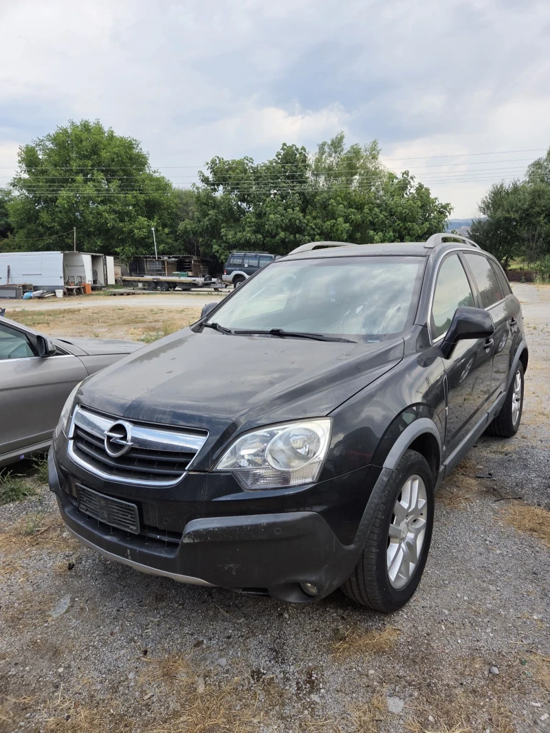 Opel Antara 2.0 - 4200 лв. - 61270046 1