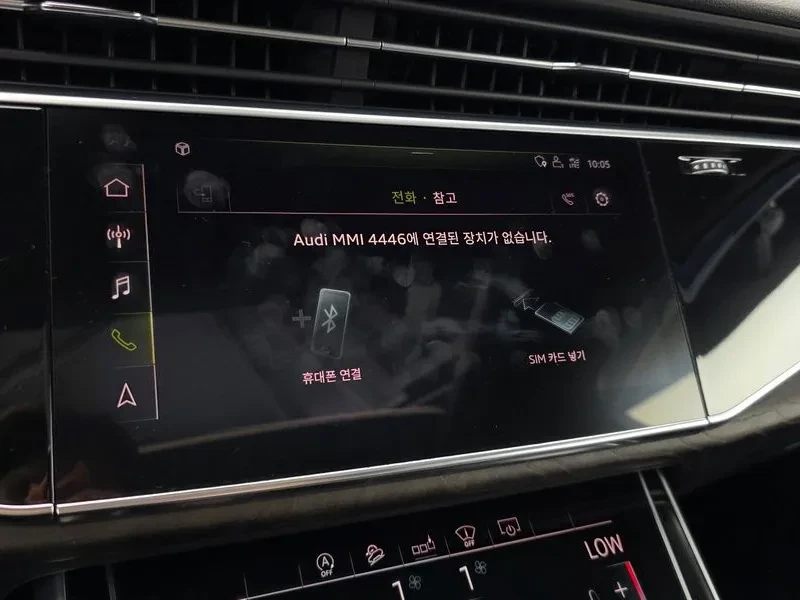 Audi Q7 45 TDI Quattro Premium/ PANO/ 360/ HEAD UP/ DIST | Mobile.bg � ����������� 16