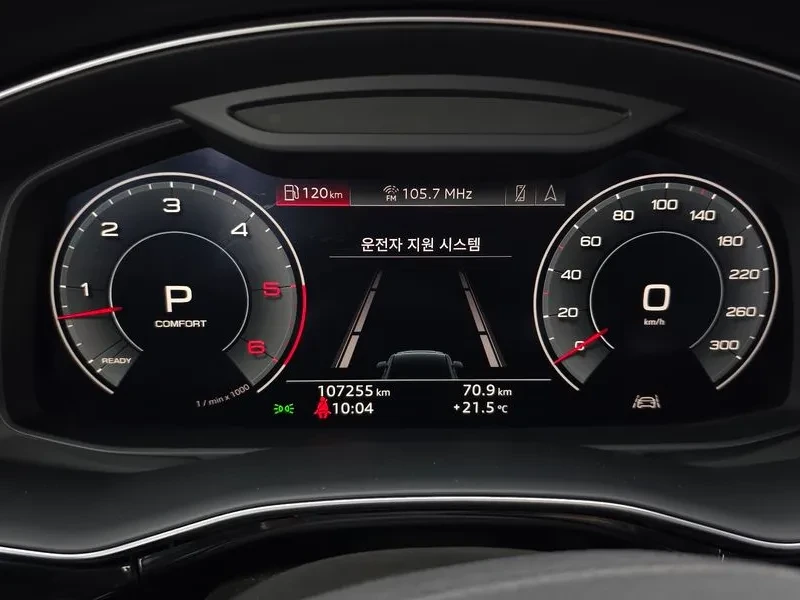 Audi Q7 45 TDI Quattro Premium/ PANO/ 360/ HEAD UP/ DIST | Mobile.bg � ����������� 7