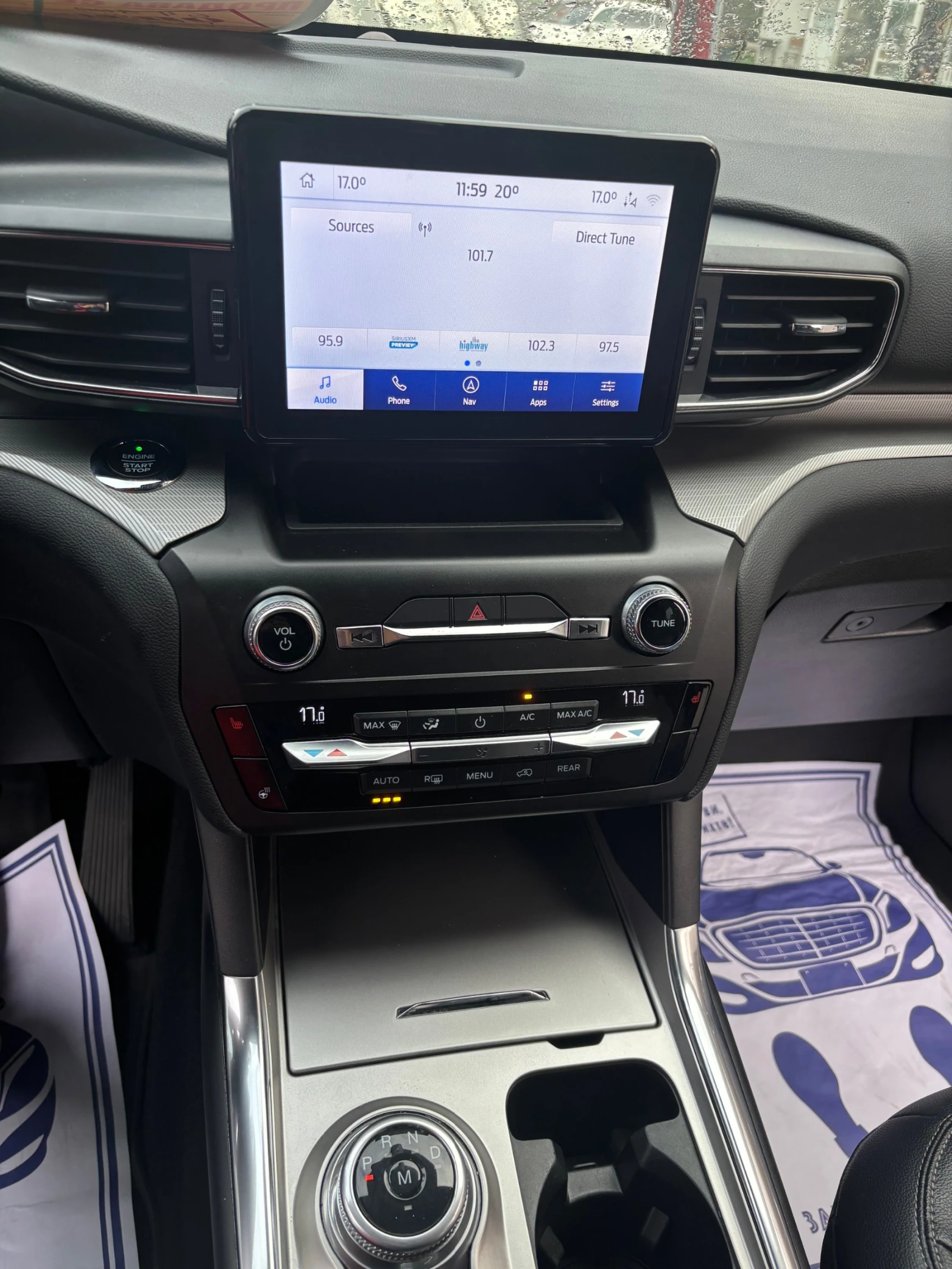 Ford Explorer  | Mobile.bg   14