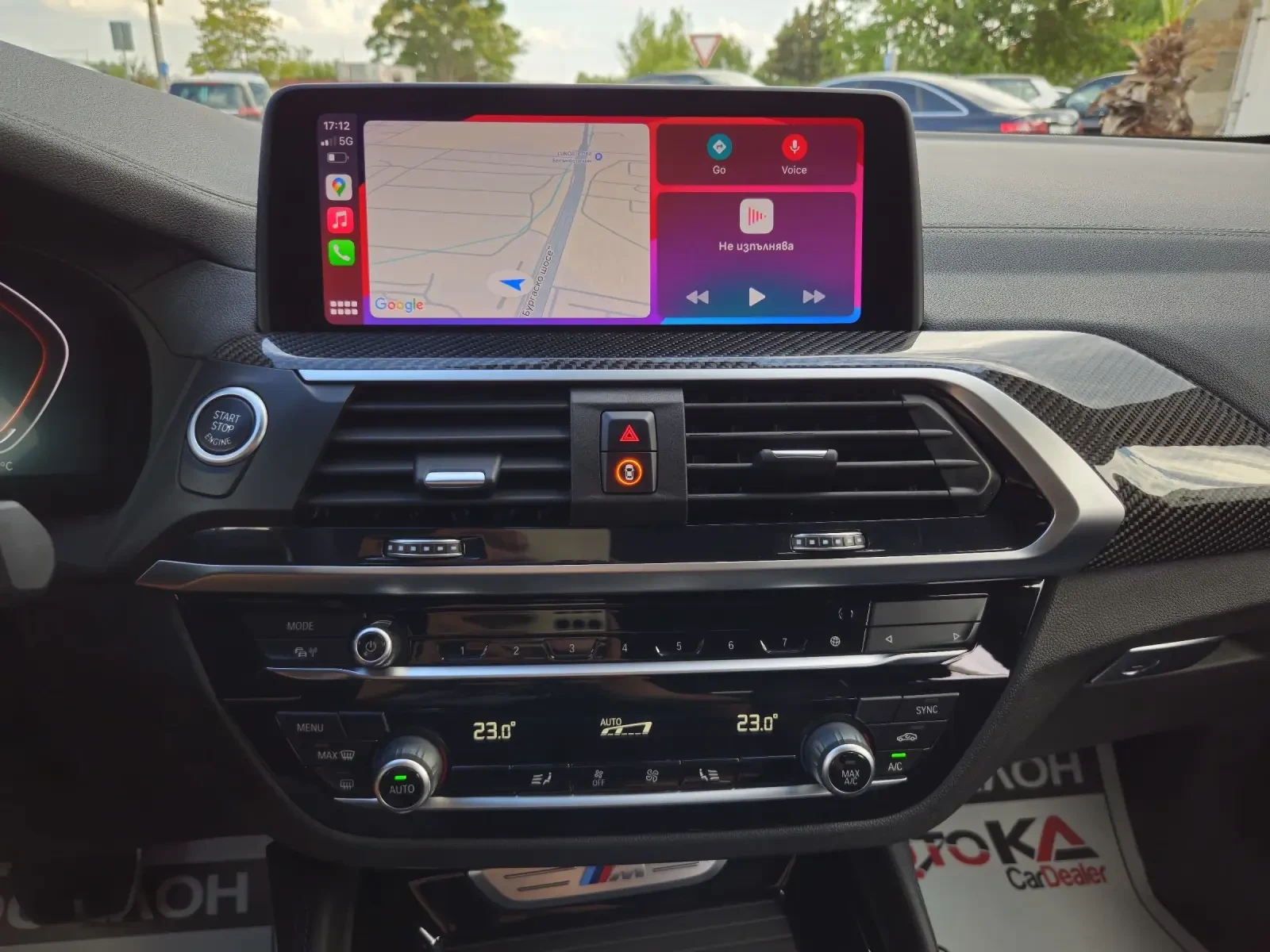 BMW X4 3.0D-340= MILD HYBRID= M PACK= HUD= 360= HISTORY | Mobile.bg   15