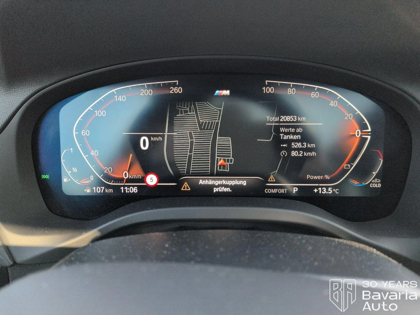 BMW X3 20i xDrive Steptronic, снимка 10 - Автомобили и джипове - 54000140