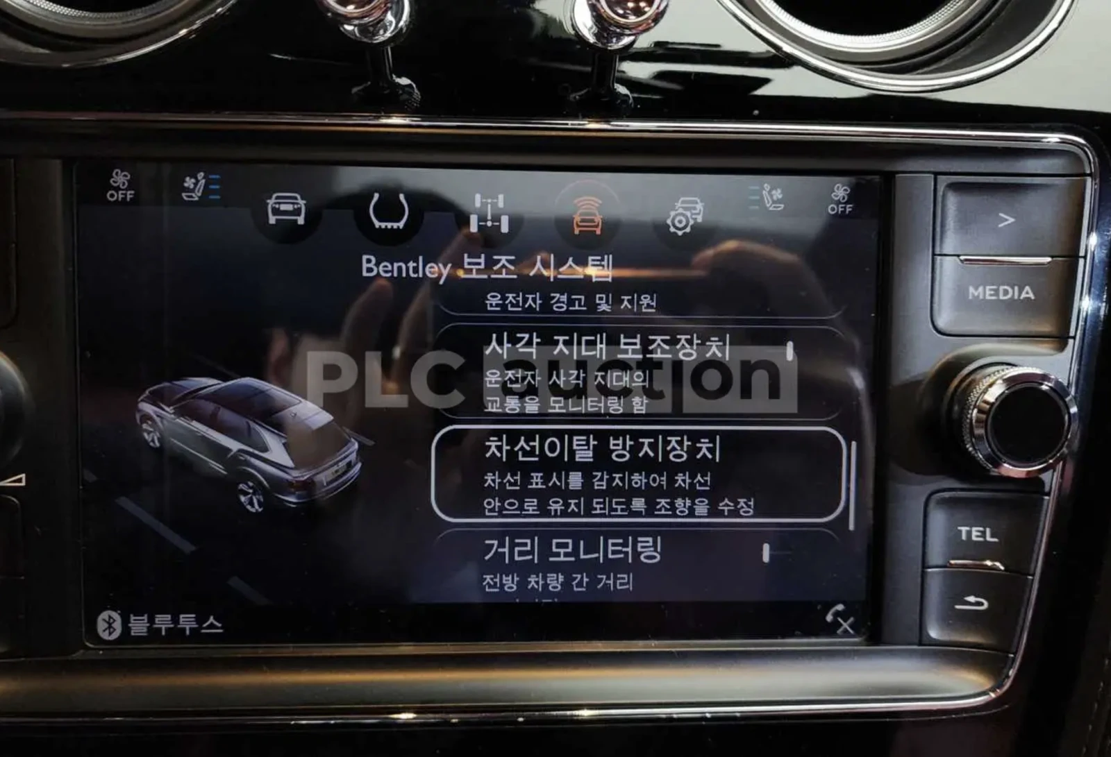 Bentley Bentayga | Mobile.bg � ����������� 15