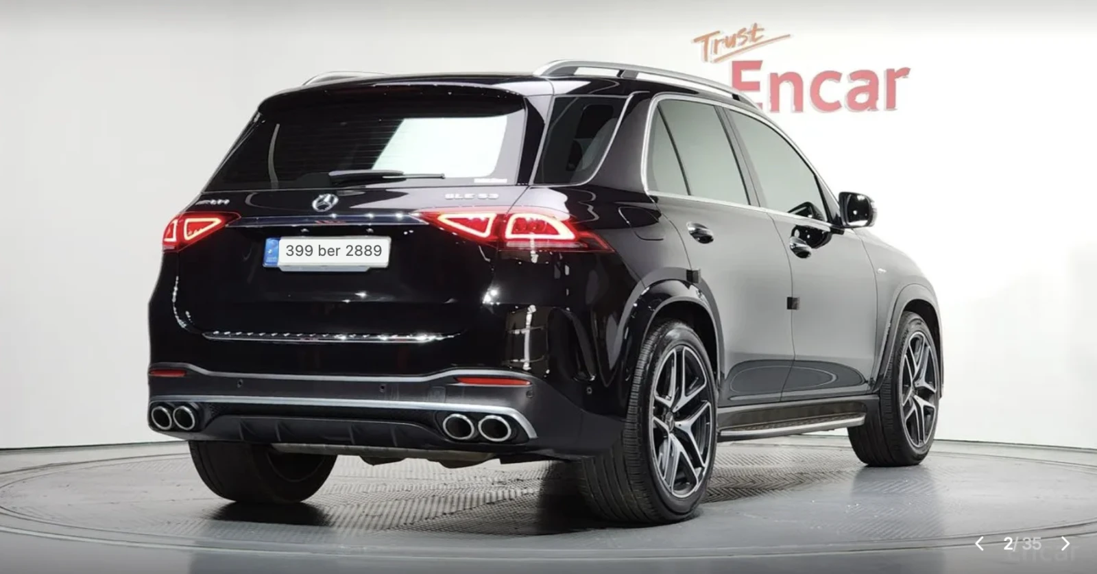 Mercedes-Benz GLE 53 4MATIC 4MATIC+ BURMESTER* ОБДУХВАНЕ* LANE ASS* ПАНО* 360, снимка 2 - Автомобили и джипове - 54781484