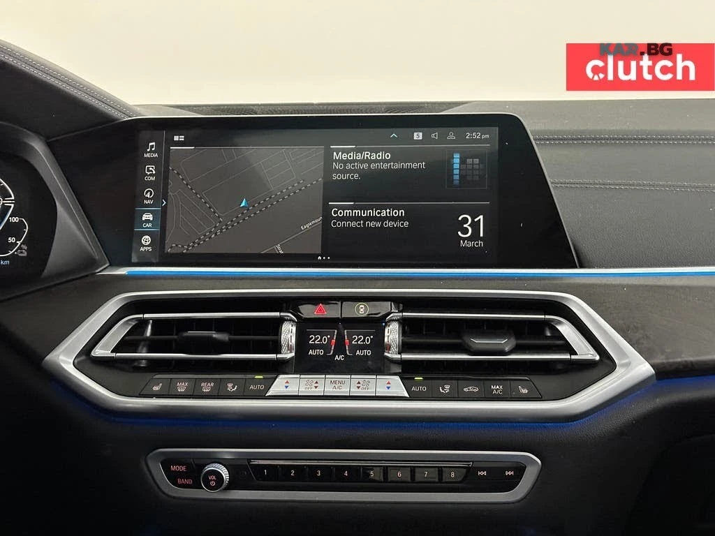 BMW X5 xDrive45e* АвтоКредит* (ЦЕНА ДО БГ), снимка 16 - Автомобили и джипове - 55037876