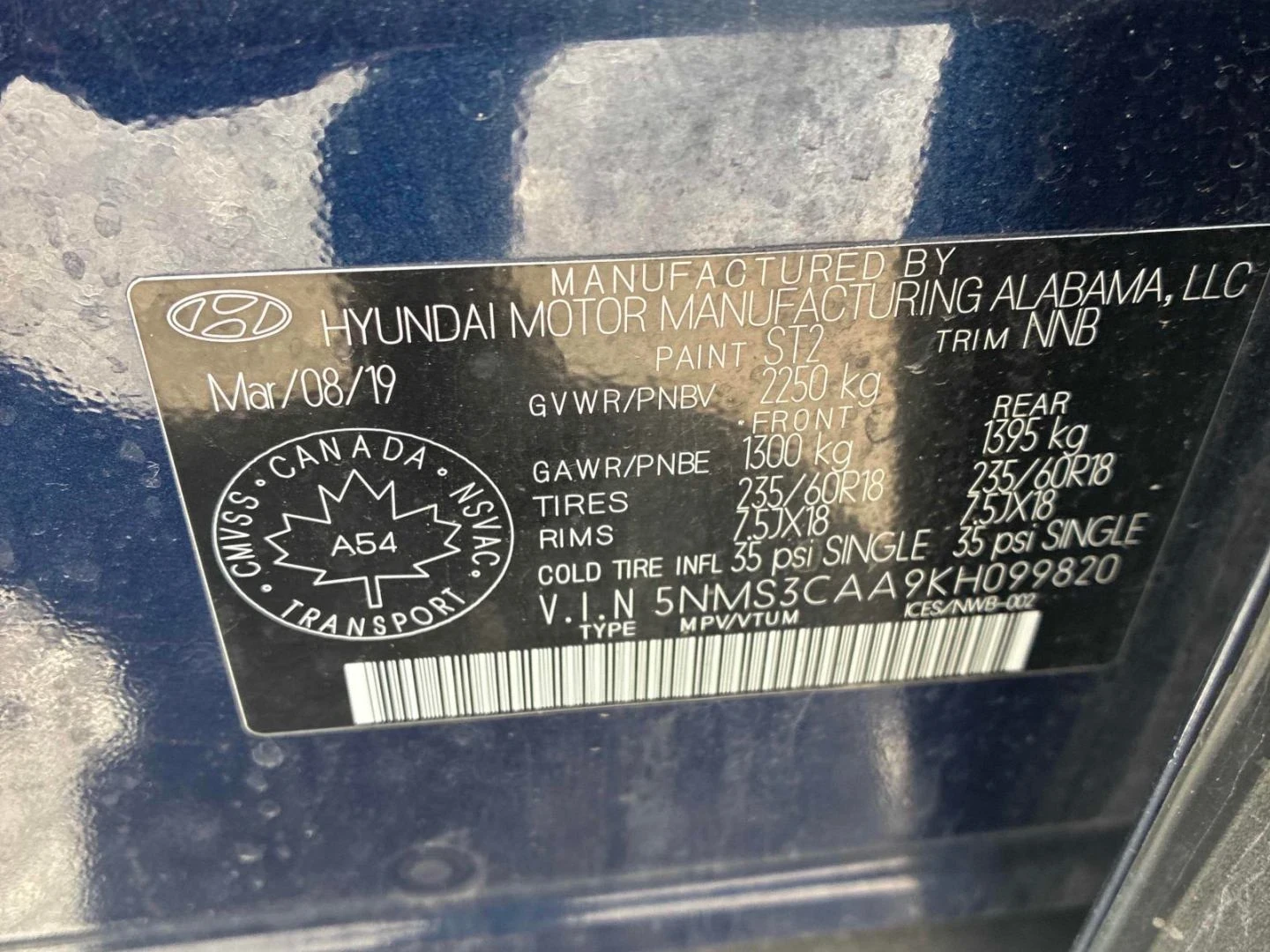 Hyundai Santa fe Luxury* 360* Pano* Обдухване* Keyless* 2Ключа* , снимка 13 - Автомобили и джипове - 55063018
